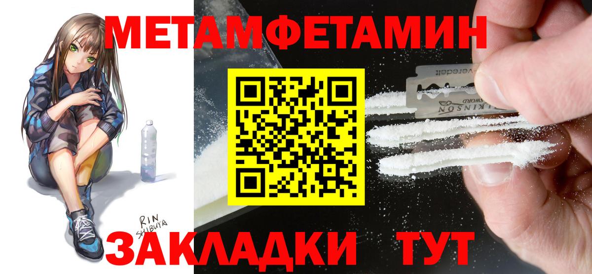 АМФ Premium  Вход с VPN  АМФ  Магнитогорск 