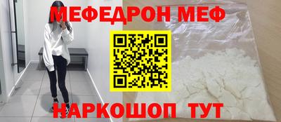 гидра Кандалакша