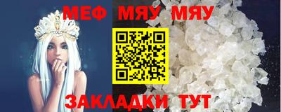 ПСИЛОЦИБИНОВЫЕ ГРИБЫ Канаш
