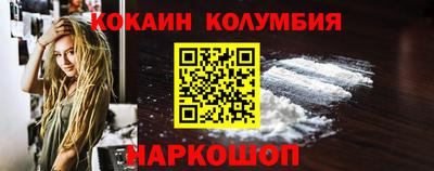 мдма Камышлов