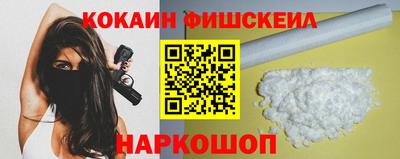 мдма Камышлов