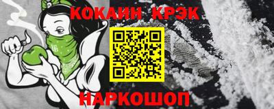 мдма Камышлов