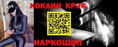 ПСИЛОЦИБИНОВЫЕ ГРИБЫ Канаш