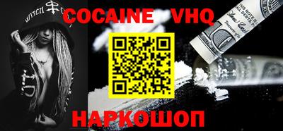 ПСИЛОЦИБИНОВЫЕ ГРИБЫ Канаш