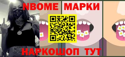 ПСИЛОЦИБИНОВЫЕ ГРИБЫ Канаш