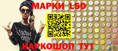 ПСИЛОЦИБИНОВЫЕ ГРИБЫ Канаш