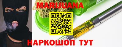 гидра Кандалакша