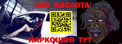 мдма Камышлов
