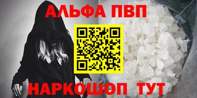 мдма Камышлов
