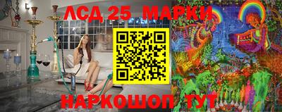 ПСИЛОЦИБИНОВЫЕ ГРИБЫ Канаш