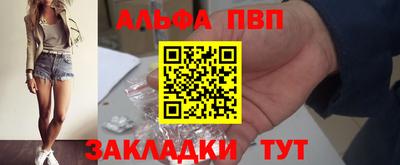 ПСИЛОЦИБИНОВЫЕ ГРИБЫ Канаш