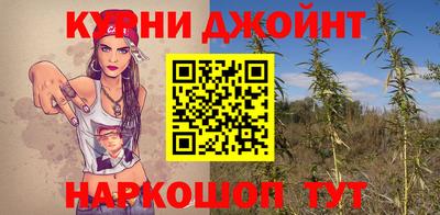 ПСИЛОЦИБИНОВЫЕ ГРИБЫ Канаш