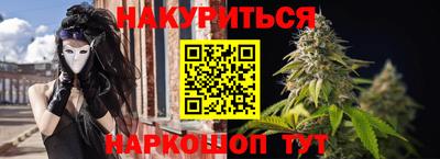 ПСИЛОЦИБИНОВЫЕ ГРИБЫ Канаш