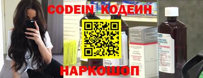 ПСИЛОЦИБИНОВЫЕ ГРИБЫ Канаш