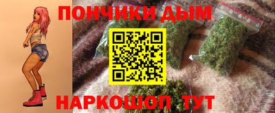 мдма Камышлов