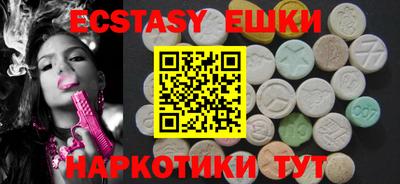 гидра Кандалакша