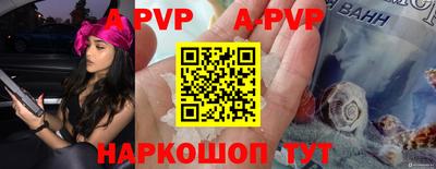 ПСИЛОЦИБИНОВЫЕ ГРИБЫ Канаш