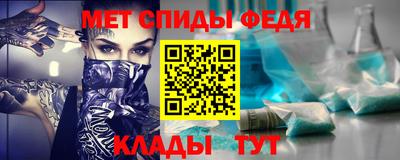 ПСИЛОЦИБИНОВЫЕ ГРИБЫ Канаш