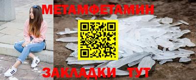 ПСИЛОЦИБИНОВЫЕ ГРИБЫ Канаш