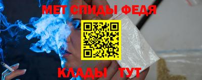 ПСИЛОЦИБИНОВЫЕ ГРИБЫ Канаш