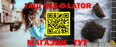 ПСИЛОЦИБИНОВЫЕ ГРИБЫ Канаш
