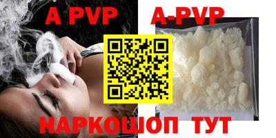 мдма Камышлов