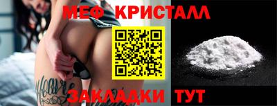 гидра Кандалакша